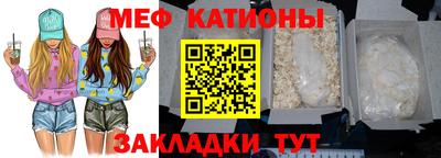 бутират Тара