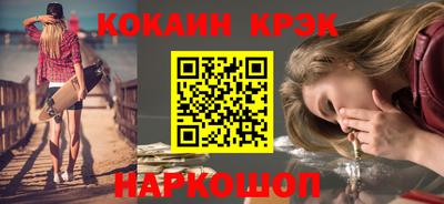 бутират Тара