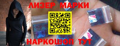 бутират Тара