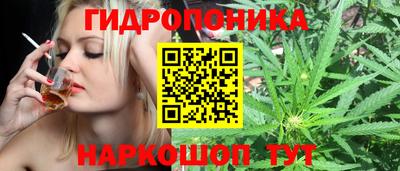 COCAINE Татарск
