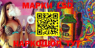 COCAINE Татарск