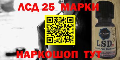 бутират Тара