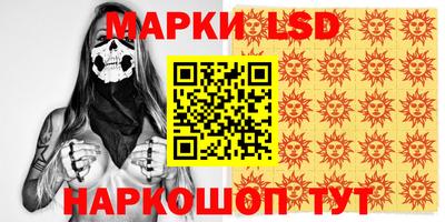 COCAINE Татарск