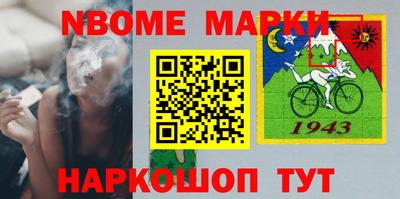 COCAINE Татарск