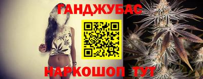 COCAINE Татарск