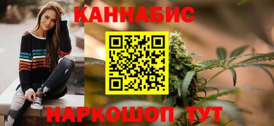 молекула духа Тверь