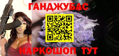 COCAINE Татарск