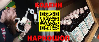молекула духа Тверь