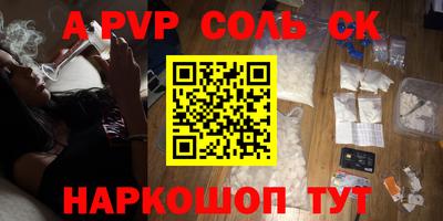 бутират Тара