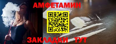 молекула духа Тверь