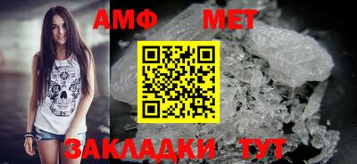 бутират Тара