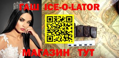 COCAINE Татарск
