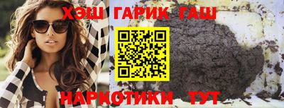 COCAINE Татарск