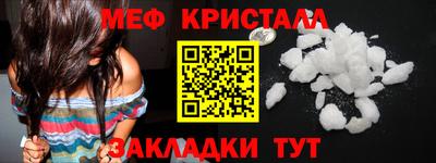 бутират Тара