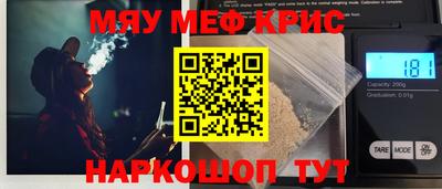 молекула духа Тверь