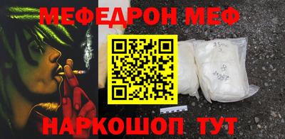 COCAINE Татарск