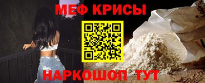 молекула духа Тверь